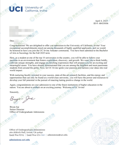 University of California, Irvine‌ - 2025