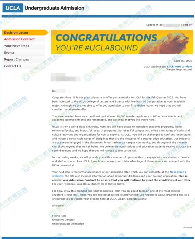 University of California, Los Angeles - 2025