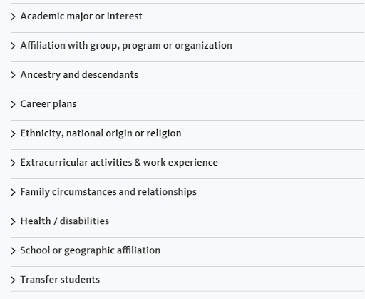 手把手UC申请表详解,别再说你不会了!(图19) 手把手UC申请表详解,别再说你不会了!(图19)