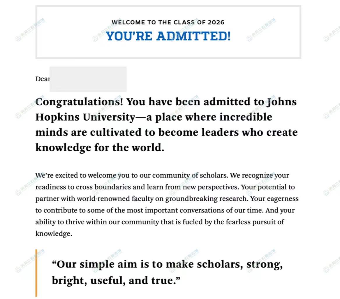 ED捷报!全球仅录取520人!约翰霍普金斯大学offer+1!(图4) ED捷报!全球仅录取520人!约翰霍普金斯大学offer+1!(图4)