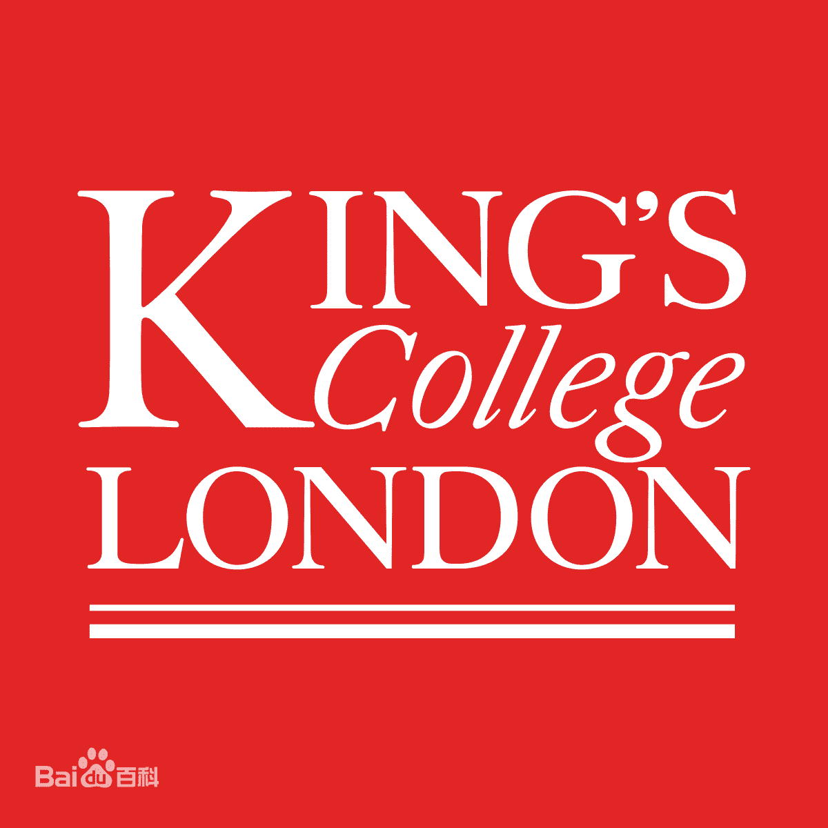 干货帖!22fall UCL MSc Finance面经分享!建议收藏!(图1) 干货帖!22fall UCL MSc Finance面经分享!建议收藏!(图1)