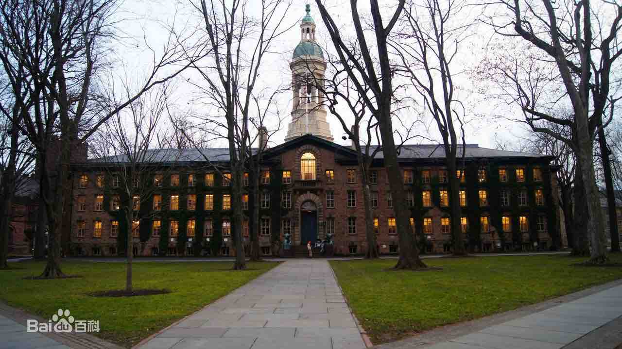 安全留学!全美最安全的大学排名Top10!(图5) 安全留学!全美最安全的大学排名Top10!(图5)