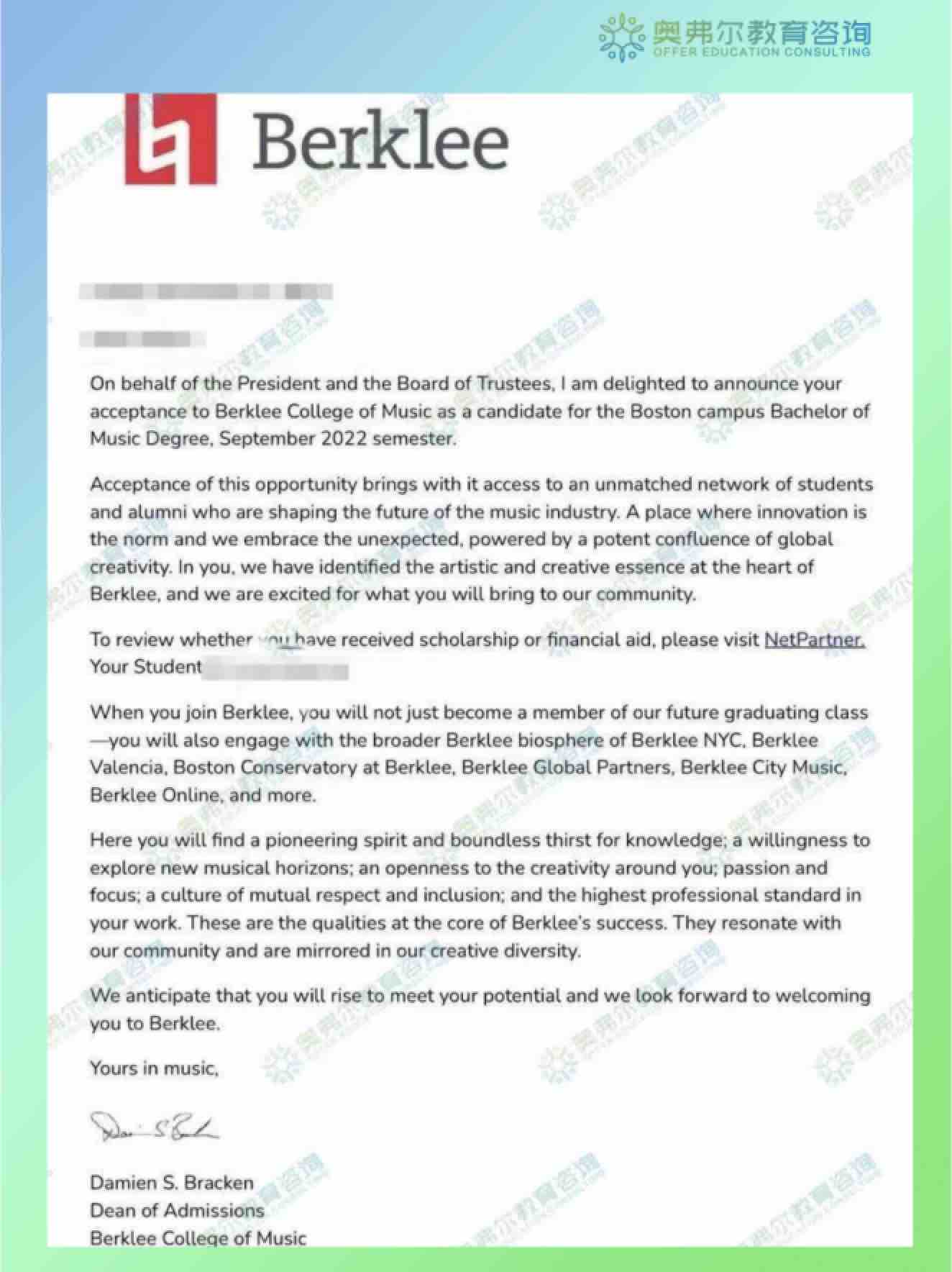 录取捷报｜吼吼！4月第一波offer雨来袭！(图10)