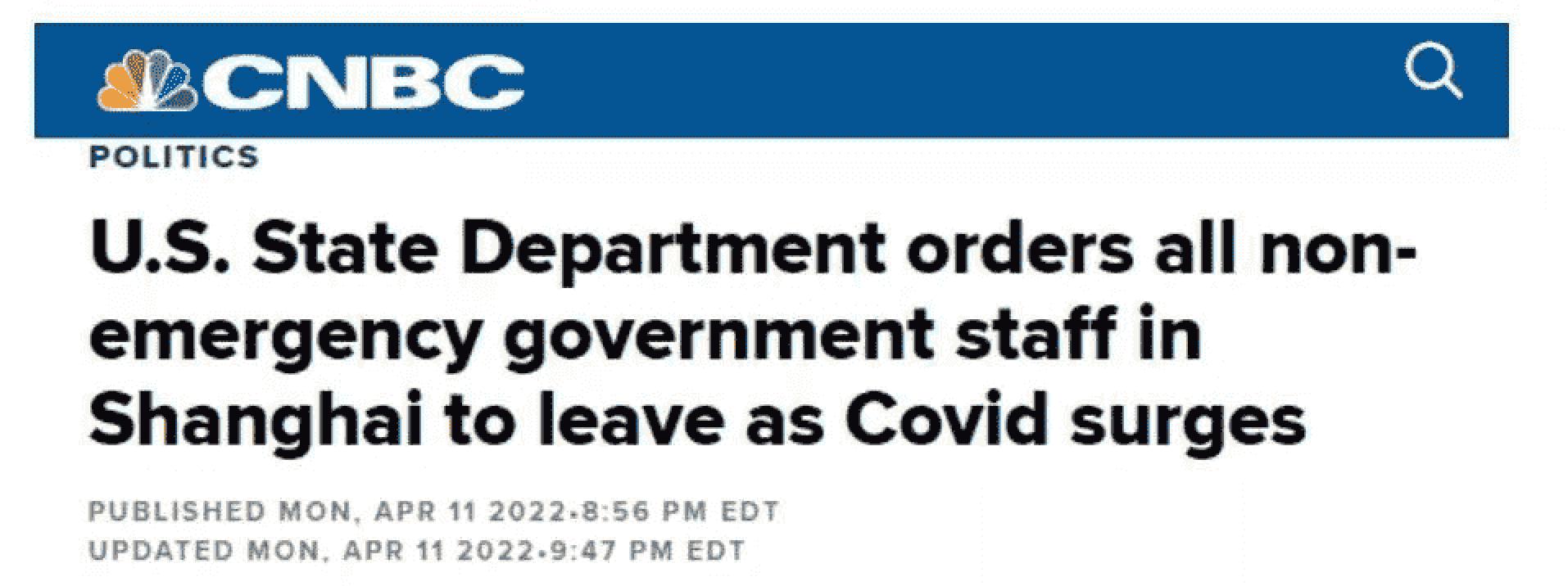 留学周报,一周留学热点来袭!(图2) 留学周报,一周留学热点来袭!(图2)