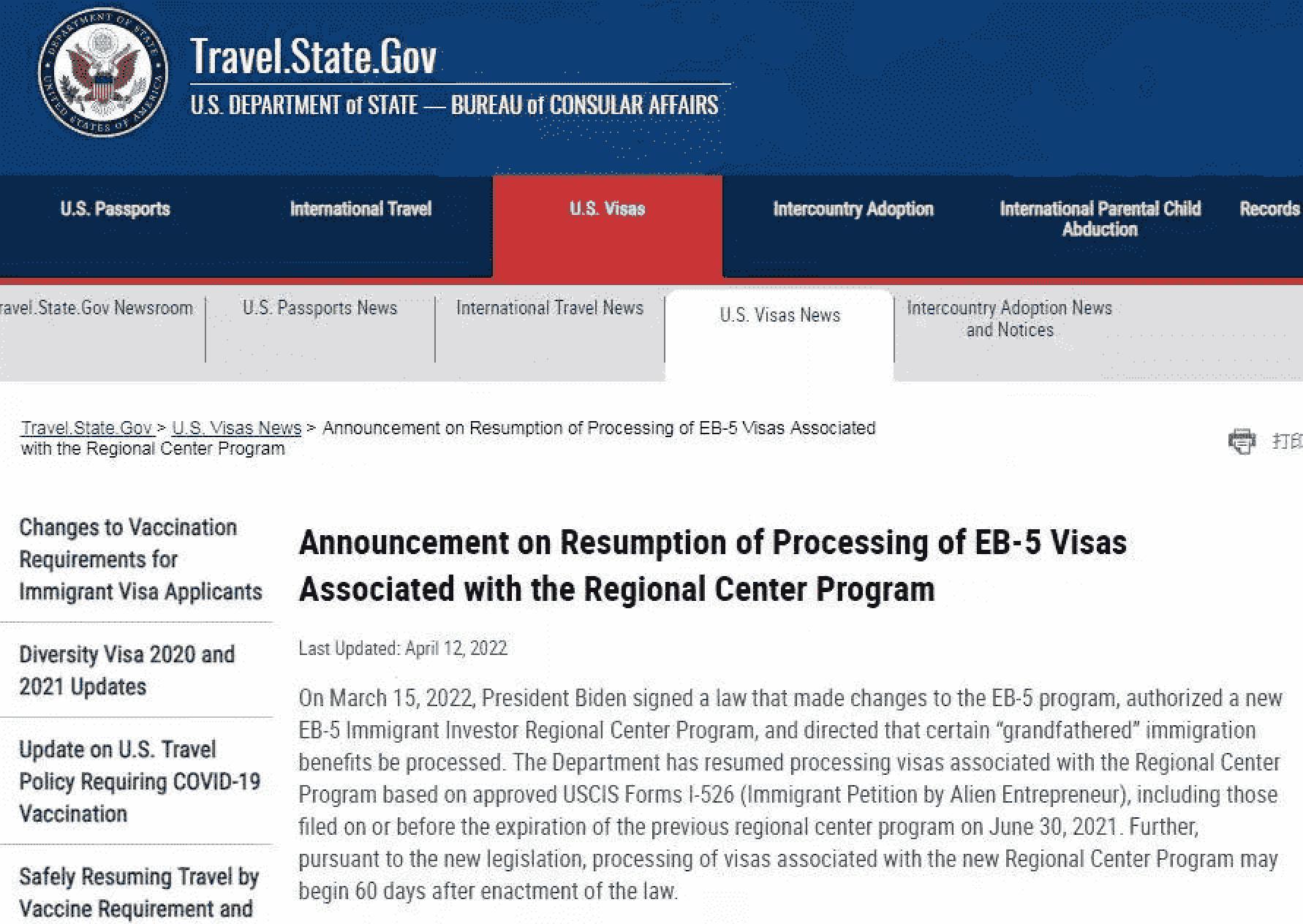 留学周报,一周留学热点来袭!(图3) 留学周报,一周留学热点来袭!(图3)