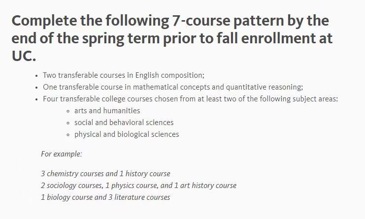 「干货帖」社区大学转学UC攻略,收藏不亏哦!(图5) 「干货帖」社区大学转学UC攻略,收藏不亏哦!(图5)