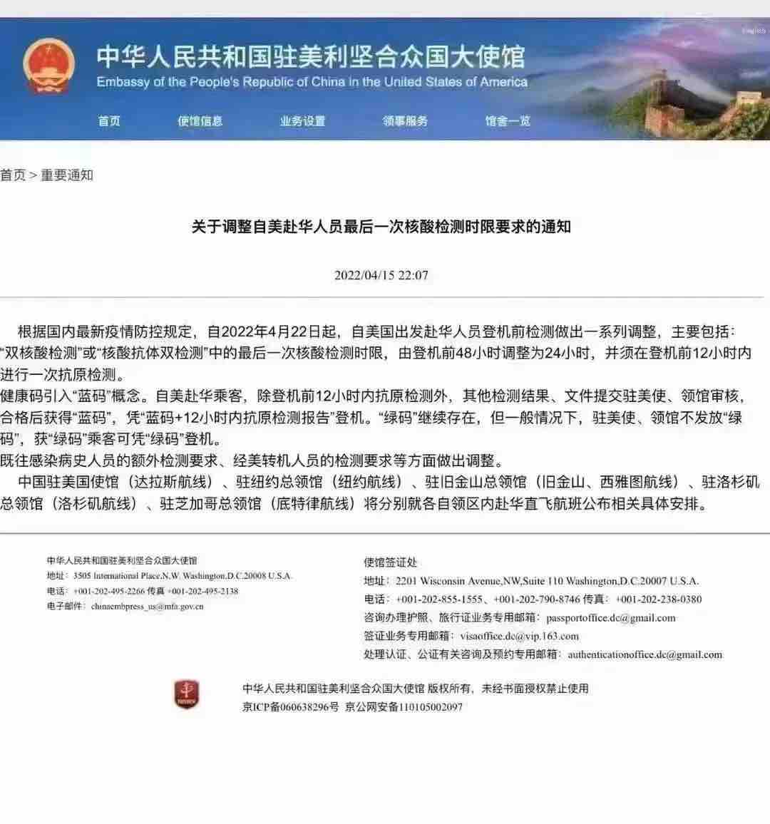 留学周报,一周留学热点来袭!(图4) 留学周报,一周留学热点来袭!(图4)