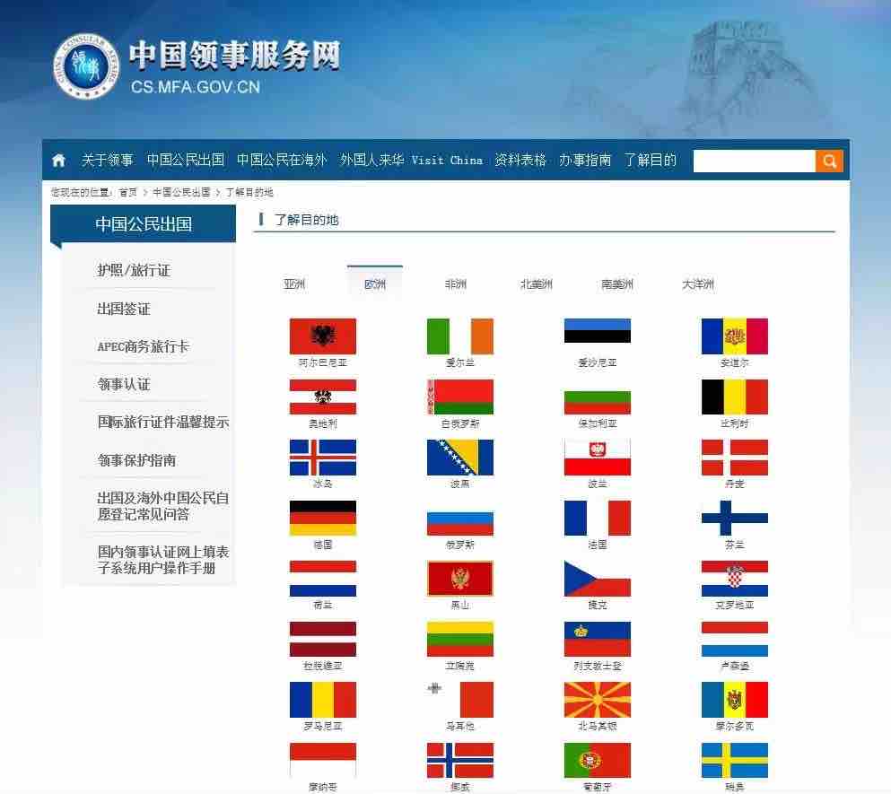 留学周报,一周留学热点来袭!(图6) 留学周报,一周留学热点来袭!(图6)