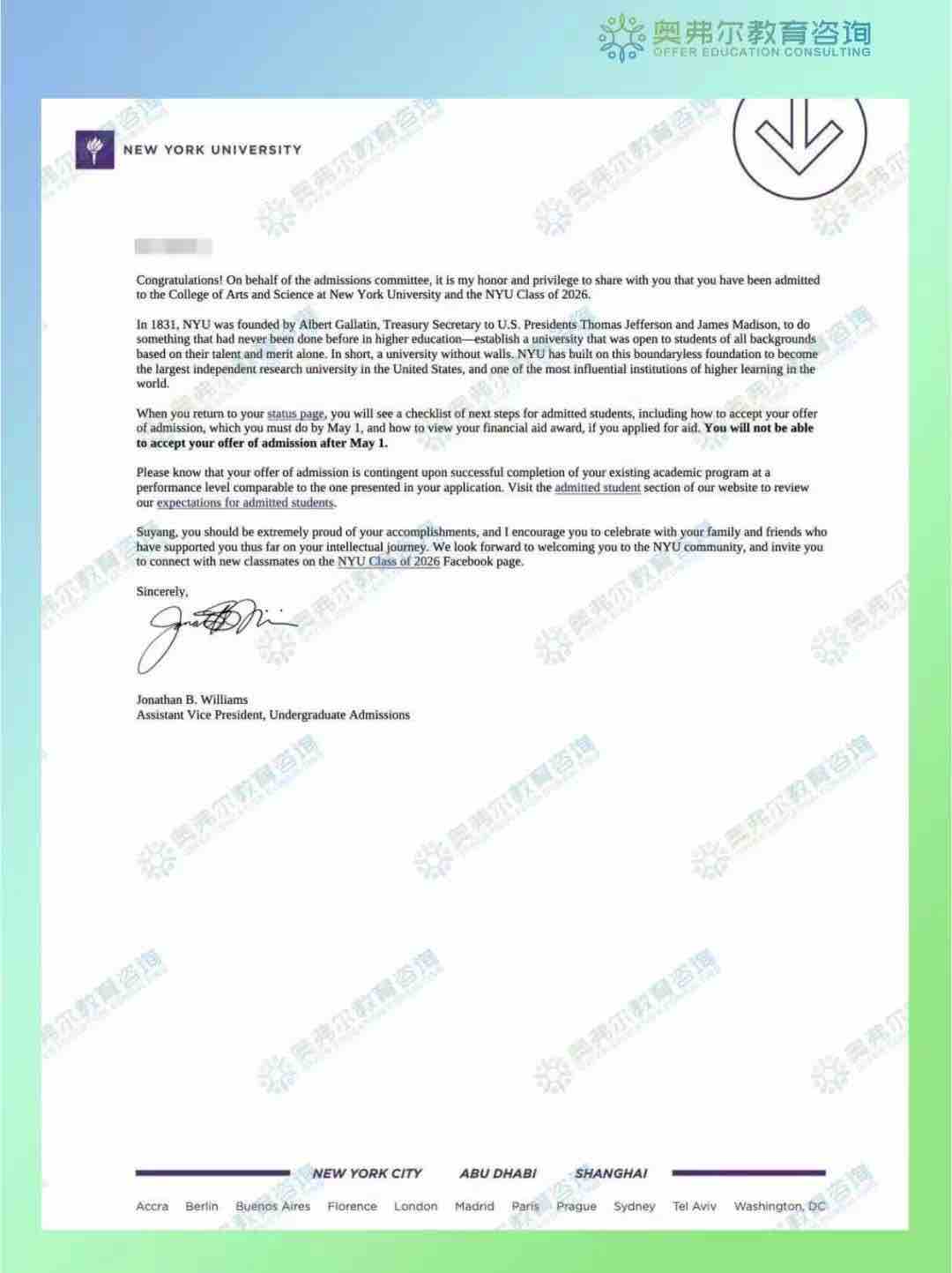 【每期一校】就业率高达90%的纽约大学,到底赢在哪里?(图8) 【每期一校】就业率高达90%的纽约大学,到底赢在哪里?(图8)