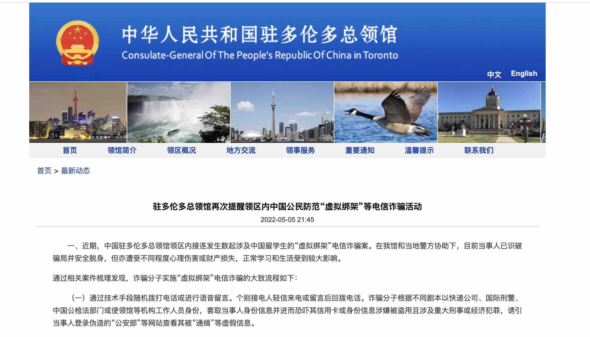 留学周报,一周留学热点来袭!(图8) 留学周报,一周留学热点来袭!(图8)