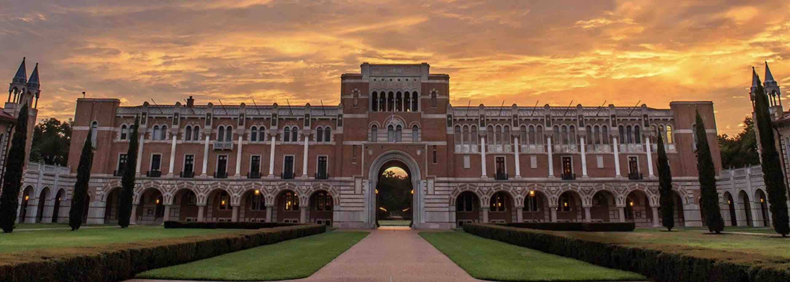 【每期一校】为什么说莱斯大学是一所实力被低估的美国大学?(图1) 【每期一校】为什么说莱斯大学是一所实力被低估的美国大学?(图1)