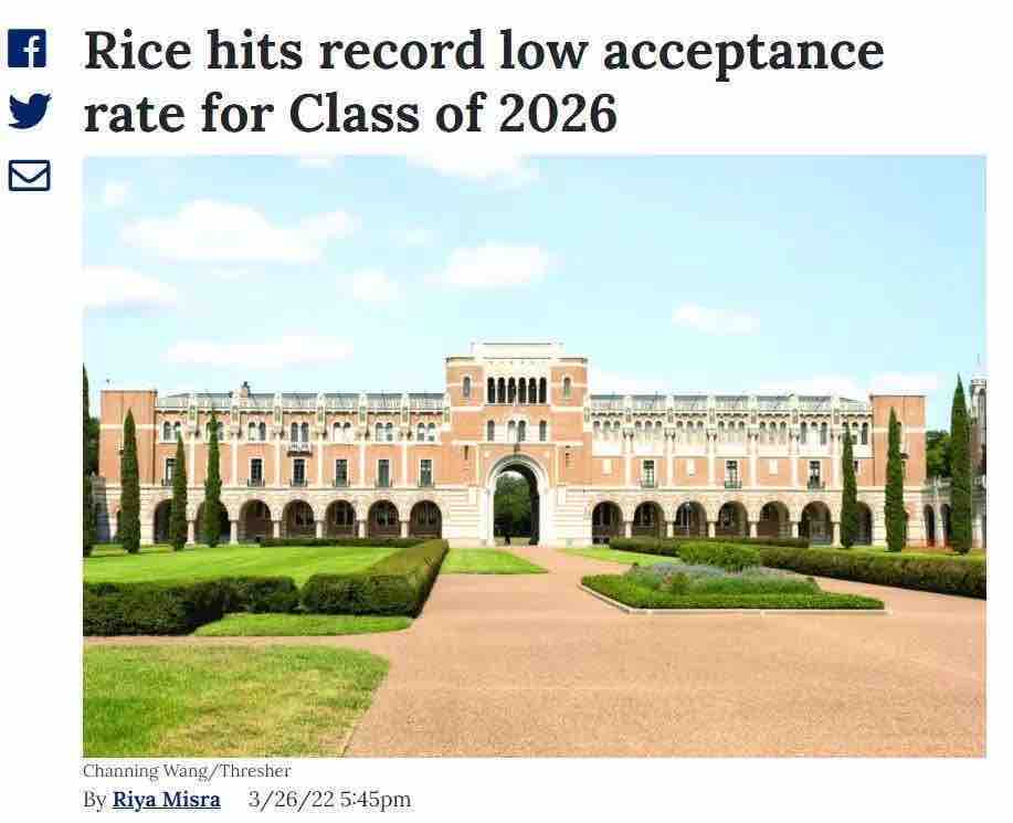 【每期一校】为什么说莱斯大学是一所实力被低估的美国大学?(图6) 【每期一校】为什么说莱斯大学是一所实力被低估的美国大学?(图6)