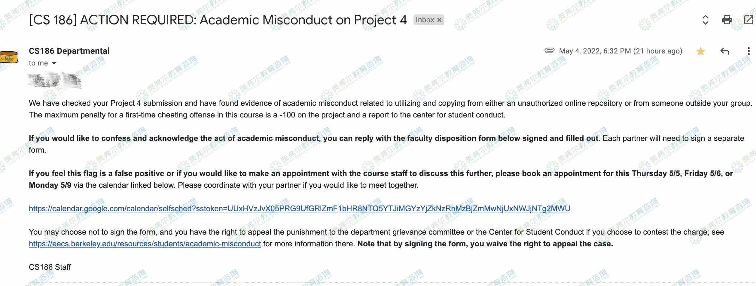 【紧急申诉案例】被学校控告作业涉嫌抄袭?快速制定解决方案!(图2) 【紧急申诉案例】被学校控告作业涉嫌抄袭?快速制定解决方案!(图2)