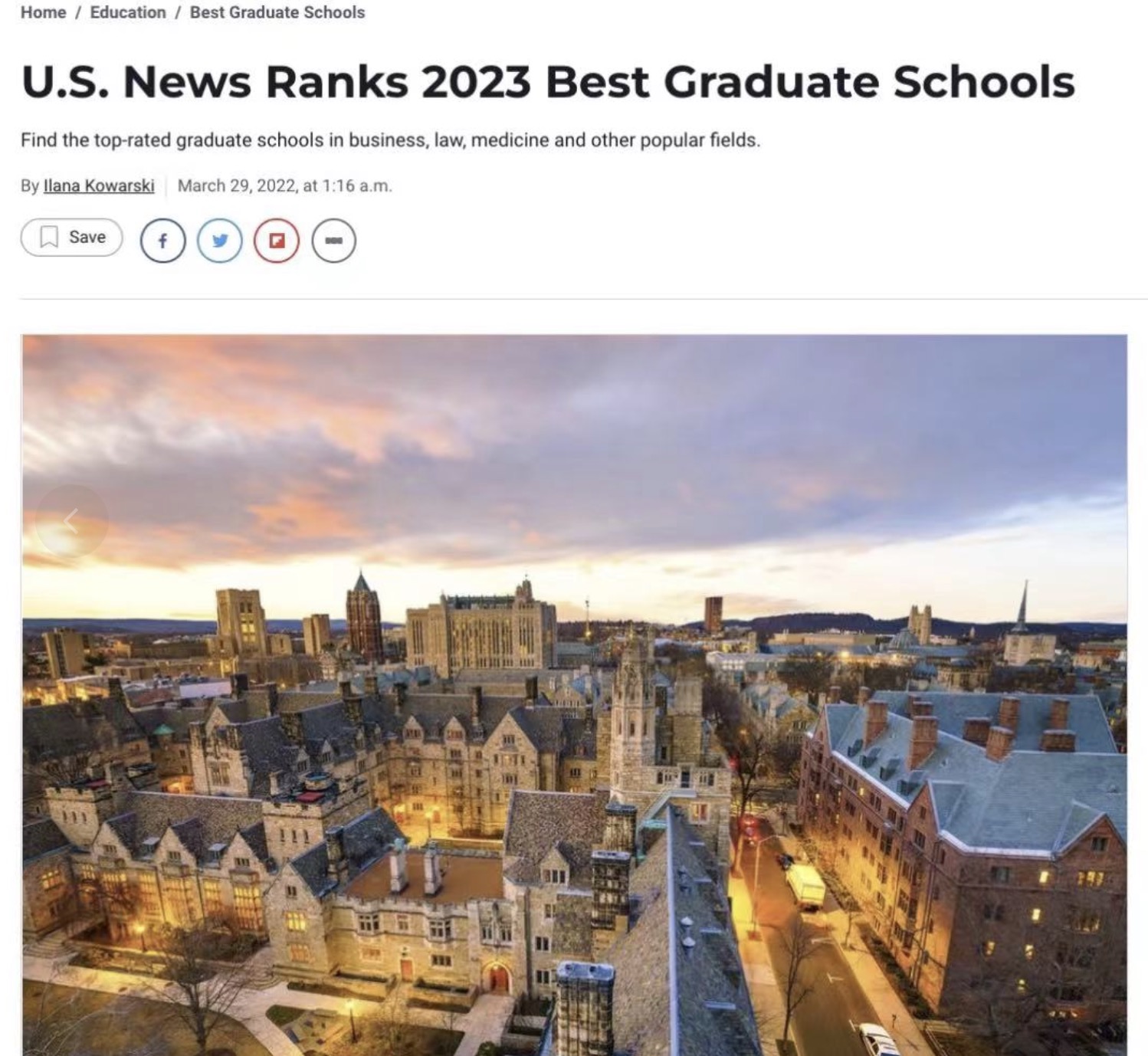 申请美国研究生,一定要考GRE吗?(图1) 申请美国研究生,一定要考GRE吗?(图1)