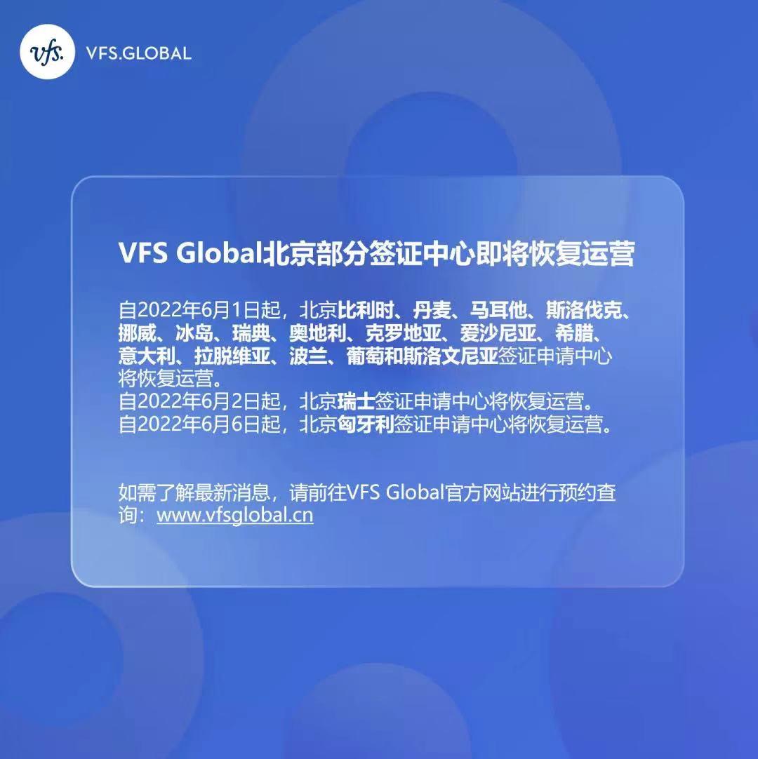 留学周报,一周留学热点来袭!(图9) 留学周报,一周留学热点来袭!(图9)