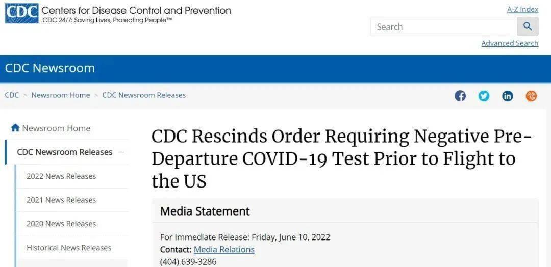 留学周报,一周留学热点来袭!(图3) 留学周报,一周留学热点来袭!(图3)