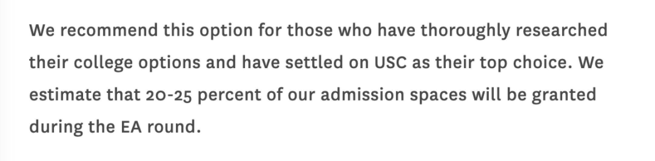 南加大2023 Fall新增了EA轮次,将分配25%录取名额,这波可冲啊!(图4) 南加大2023 Fall新增了EA轮次,将分配25%录取名额,这波可冲啊!(图4)