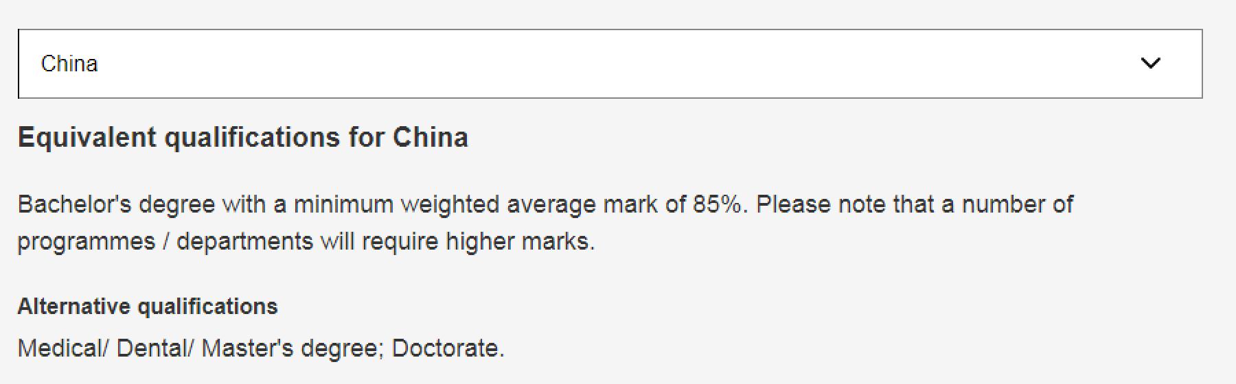 英国留学:UCL新校区9月开放!新增60多个专业!(图9) 英国留学:UCL新校区9月开放!新增60多个专业!(图9)