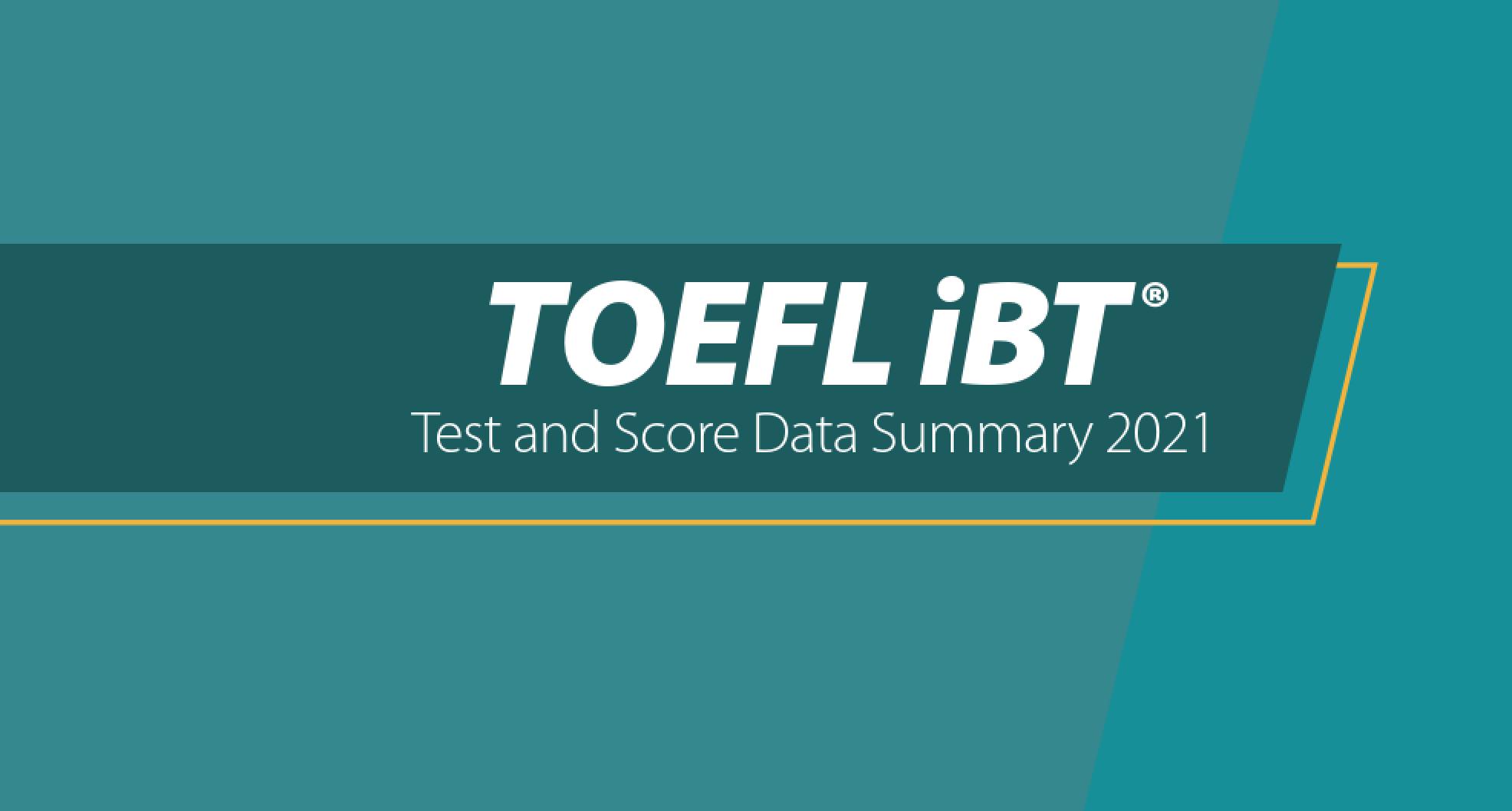 最新!2021全球托福成绩报告出炉了!没看的赶紧!(图1) 最新!2021全球托福成绩报告出炉了!没看的赶紧!(图1)
