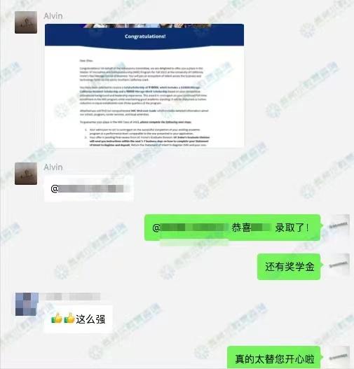 工作多年后孤注一掷,终获加州大学尔湾分校offer,并获得奖学金,他做到了!(图3) 工作多年后孤注一掷,终获加州大学尔湾分校offer,并获得奖学金,他做到了!(图3)