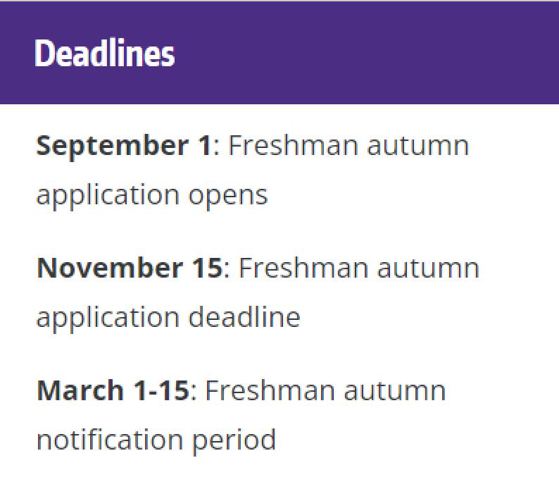 留学周报,一周留学热点来袭!(图3) 留学周报,一周留学热点来袭!(图3)