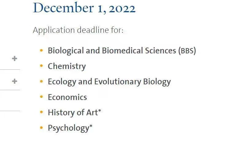 23 fall开跑了?美国多所高校公布23Fall 申请开放及截止日期!(图1) 23 fall开跑了?美国多所高校公布23Fall 申请开放及截止日期!(图1)