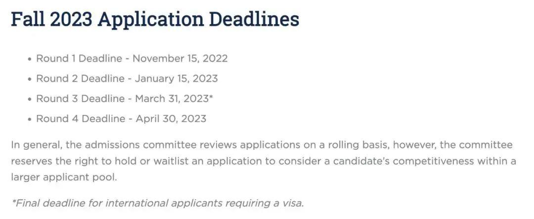 23 fall开跑了?美国多所高校公布23Fall 申请开放及截止日期!(图14) 23 fall开跑了?美国多所高校公布23Fall 申请开放及截止日期!(图14)