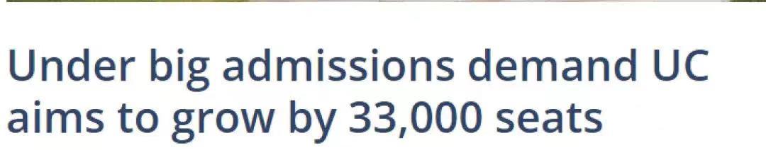 留学周报,一周留学热点来袭!(图2) 留学周报,一周留学热点来袭!(图2)