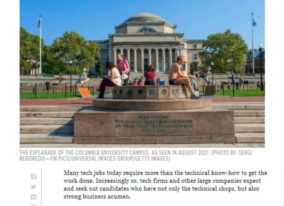 留学周报,一周留学热点来袭!(图2) 留学周报,一周留学热点来袭!(图2)