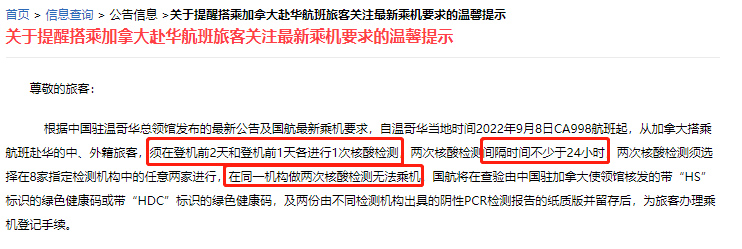 留学周报,一周留学热点来袭!(图7) 留学周报,一周留学热点来袭!(图7)