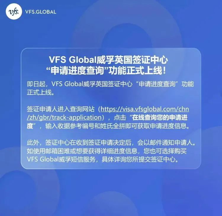 留学周报,一周留学热点来袭!(图8) 留学周报,一周留学热点来袭!(图8)