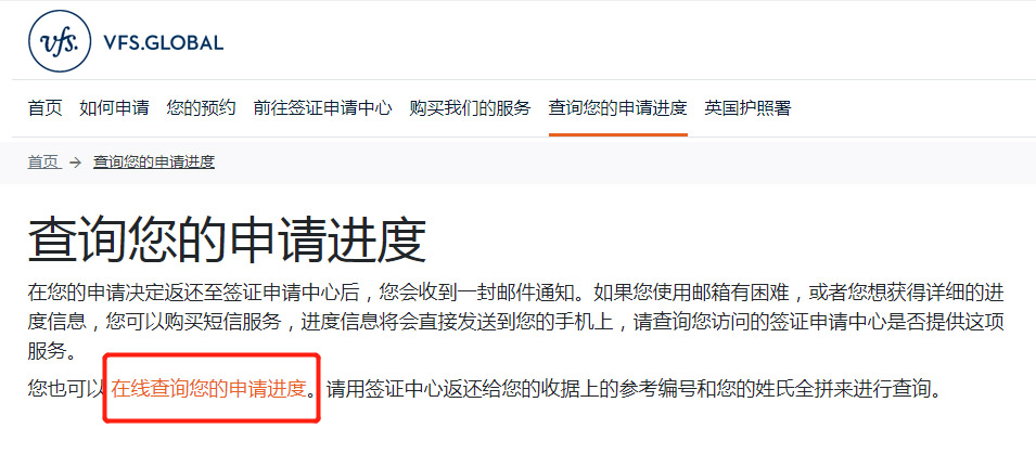 留学周报,一周留学热点来袭!(图10) 留学周报,一周留学热点来袭!(图10)