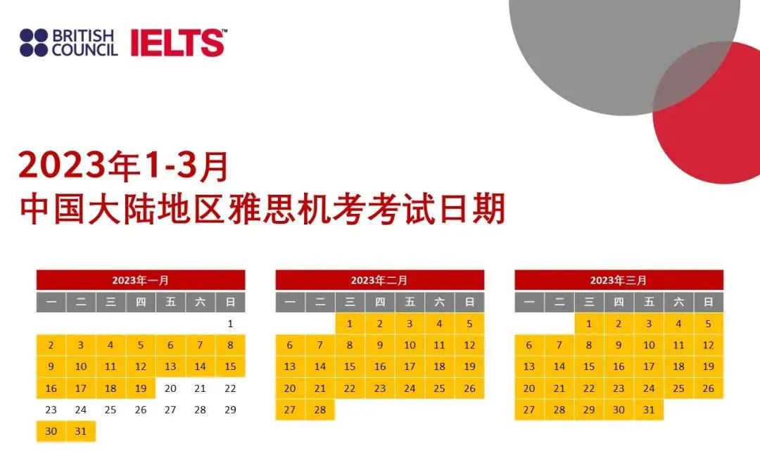 留学周报,一周留学热点来袭!(图7) 留学周报,一周留学热点来袭!(图7)