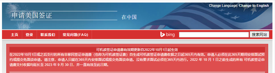 留学周报,一周留学热点来袭!(图6) 留学周报,一周留学热点来袭!(图6)