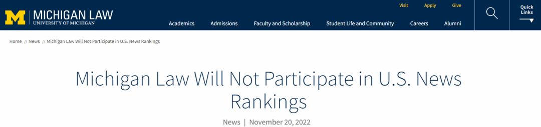U.S.News承诺修改其法学院排名方式,不敢硬气了?(图7) U.S.News承诺修改其法学院排名方式,不敢硬气了?(图7)