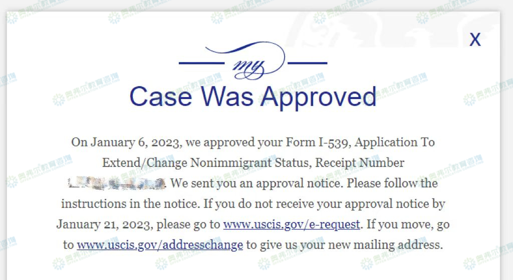 【案例】留学生身份失效,如何申请reinstatement(身份恢复)?(图3) 【案例】留学生身份失效,如何申请reinstatement(身份恢复)?(图3)