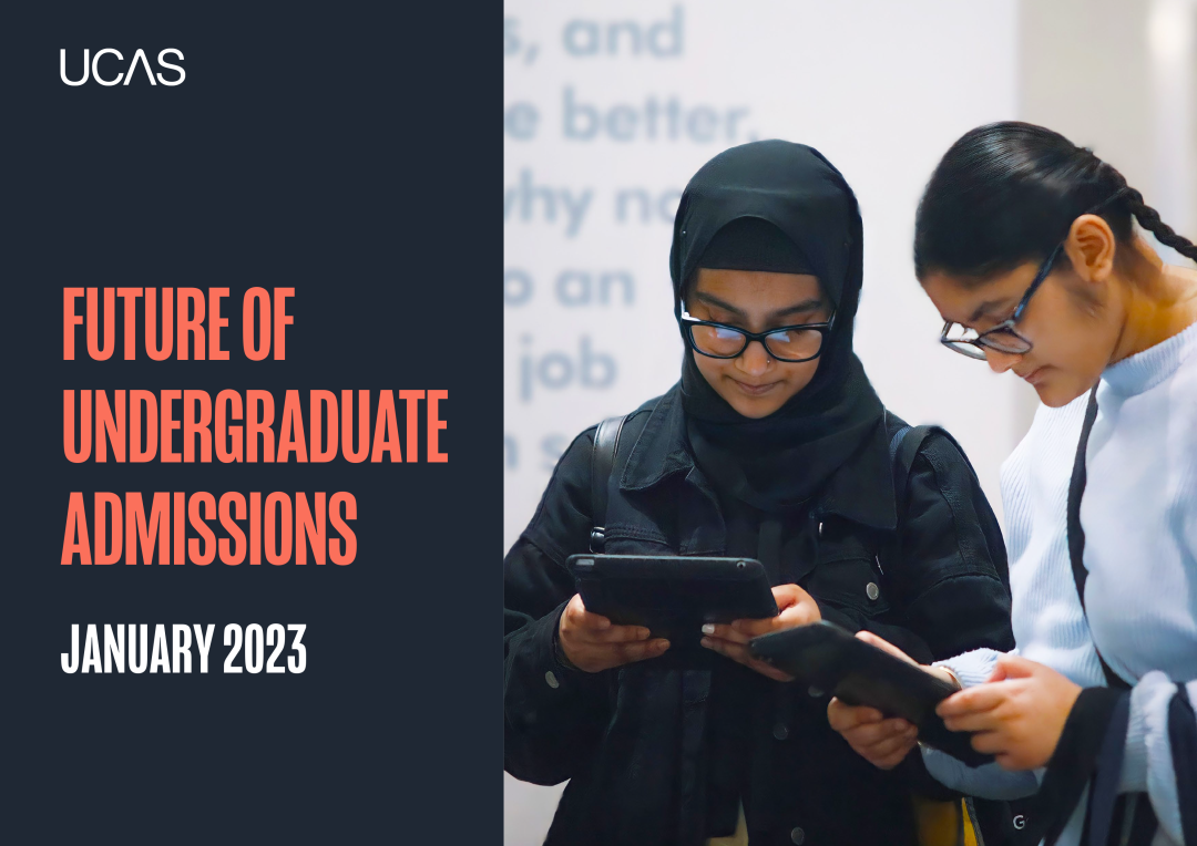 UCAS搞大动作?24fall取消PS个人陈述?(图1) UCAS搞大动作?24fall取消PS个人陈述?(图1)