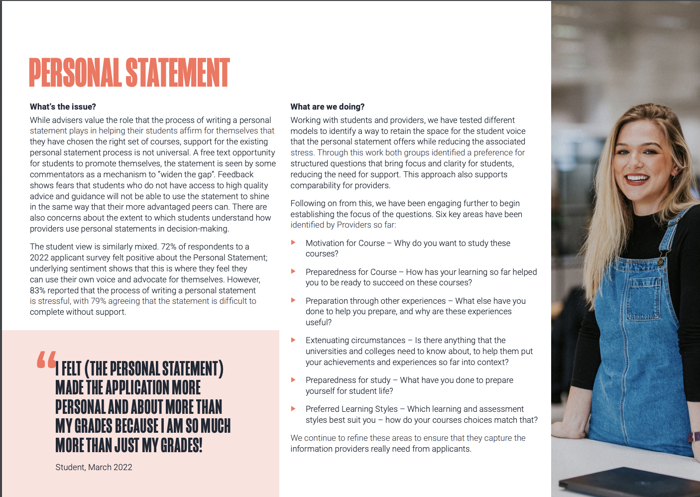 UCAS搞大动作?24fall取消PS个人陈述?(图2) UCAS搞大动作?24fall取消PS个人陈述?(图2)