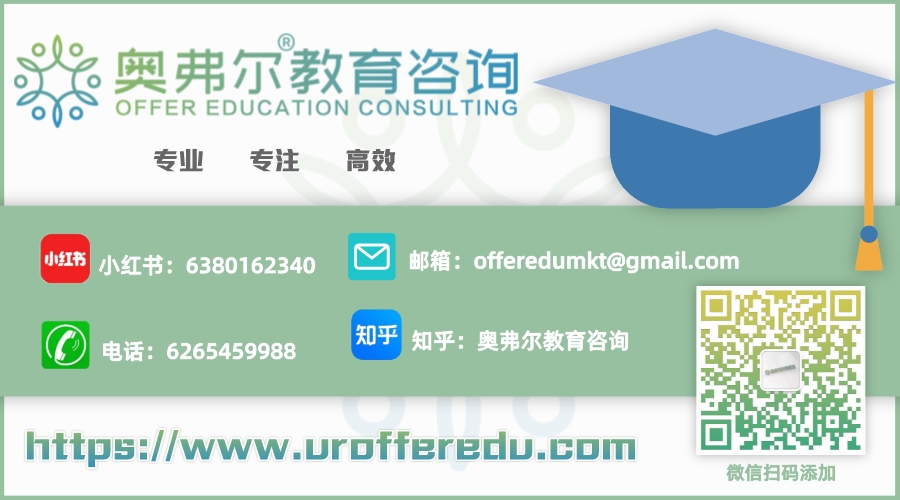 UCAS搞大动作?24fall取消PS个人陈述?(图10) UCAS搞大动作?24fall取消PS个人陈述?(图10)