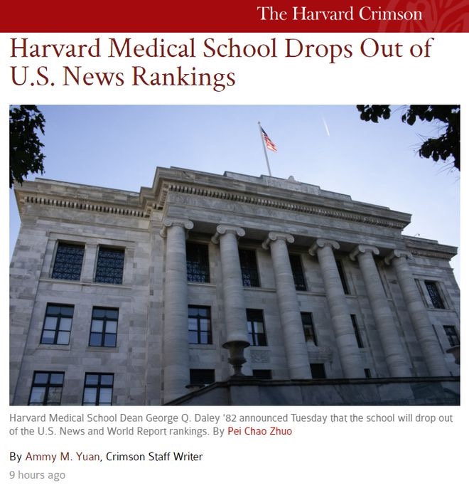 留学周报,一周留学热点来袭!(图2) 留学周报,一周留学热点来袭!(图2)