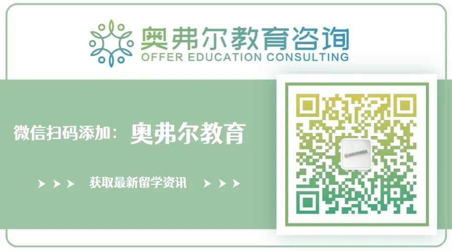 如期而至的美好！埃默里大学offer+1！(图9)