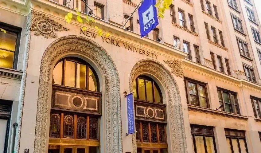 美国研究生案例｜NYU的技术管理专业带奖录取分享！(图5)