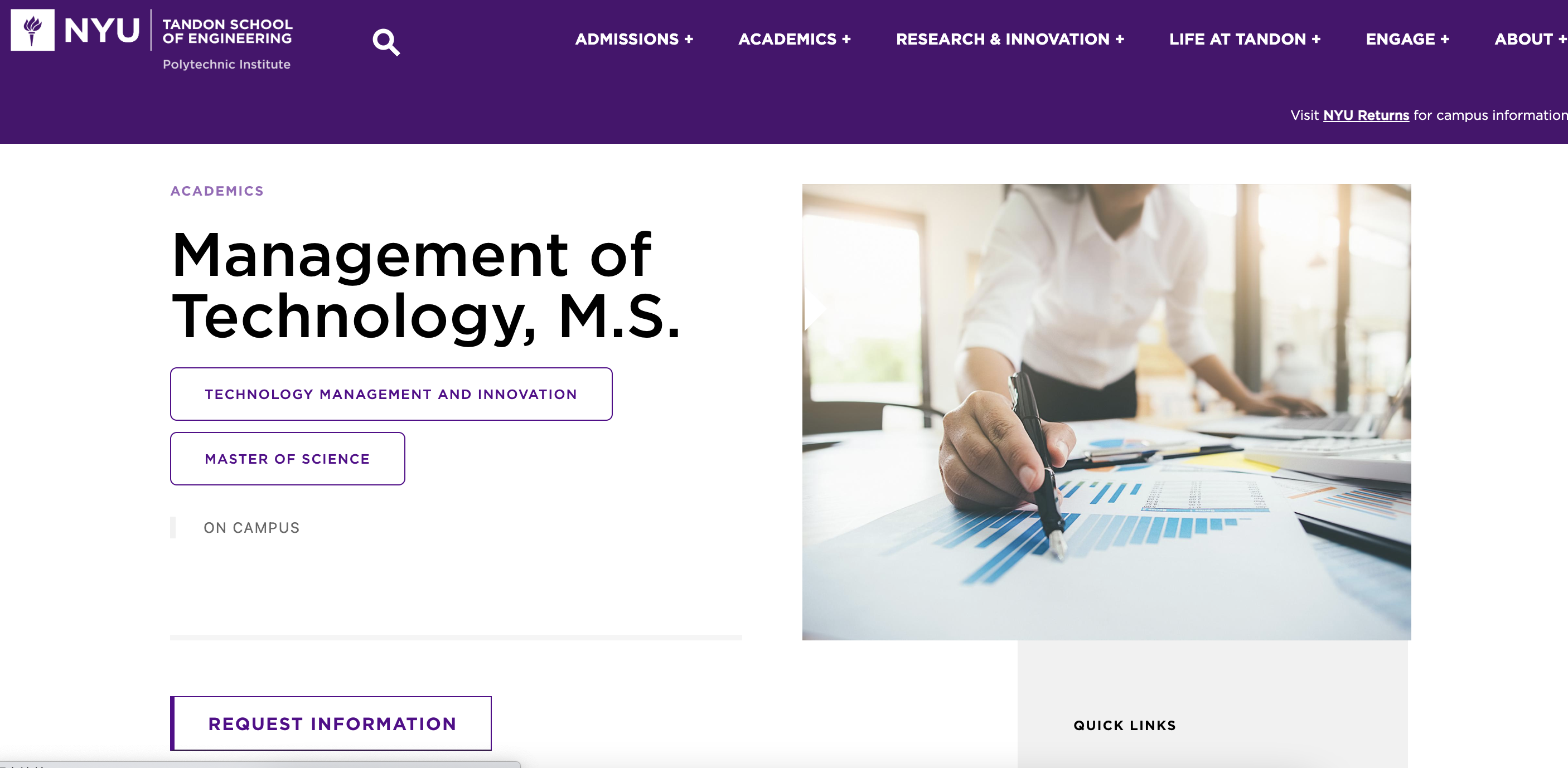 美国研究生案例｜NYU的技术管理专业带奖录取分享！(图7)