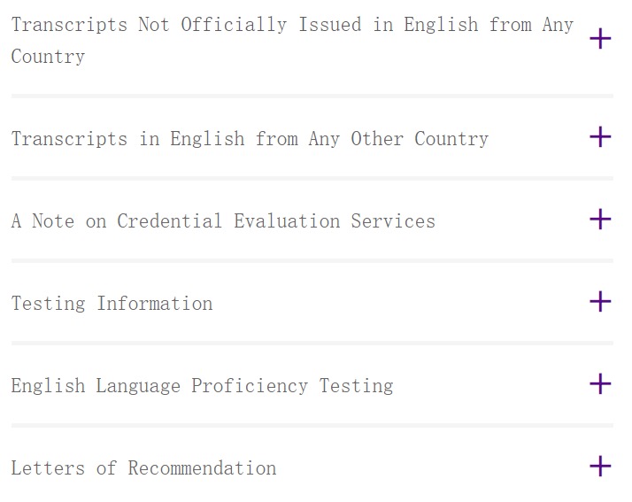 美国研究生案例｜NYU的技术管理专业带奖录取分享！(图11)