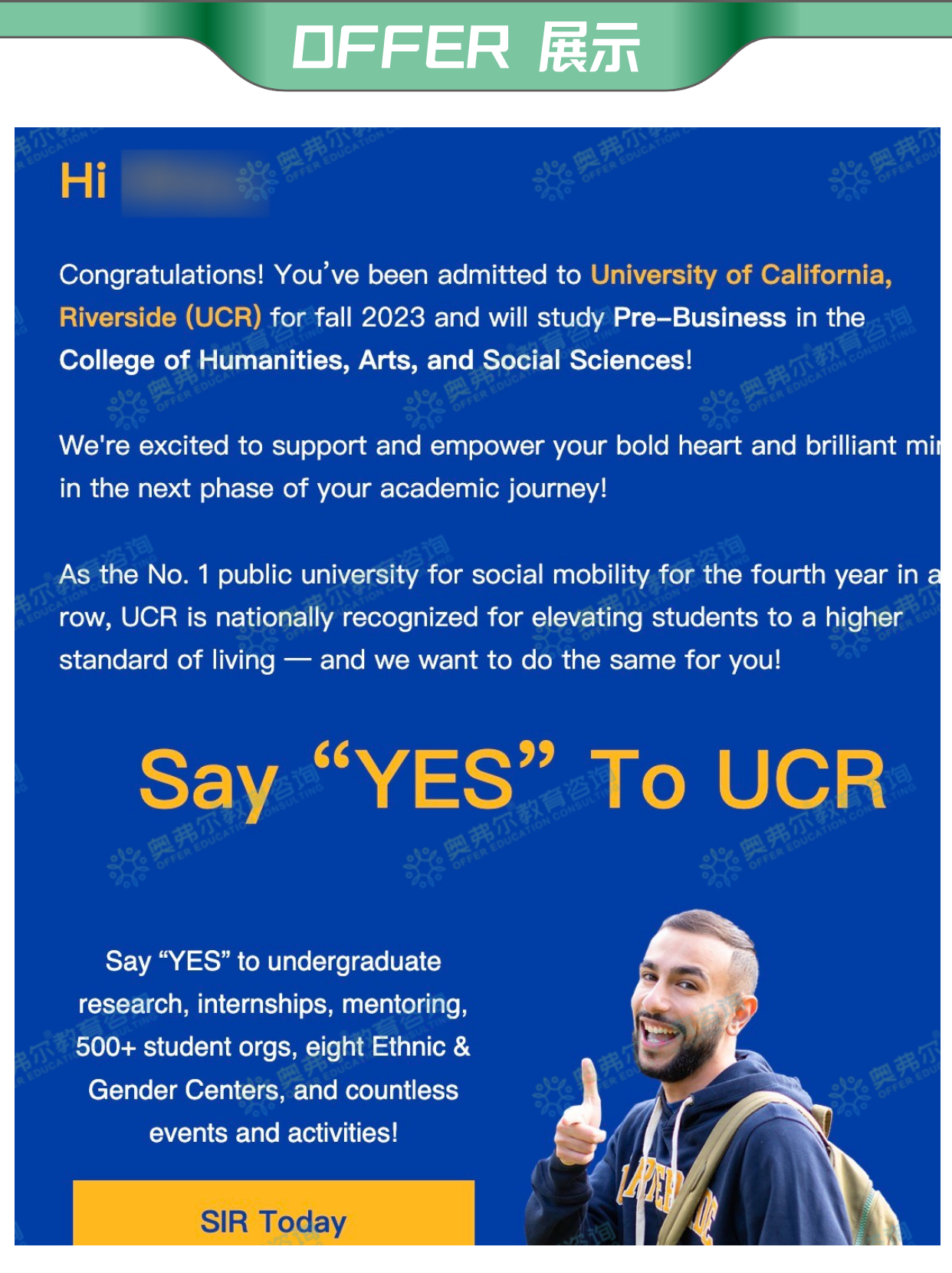 2023第一波UC Offer：咱就是说一整个UCR大满贯！恭喜奥弗尔拿到Offer的同学们！(图6)