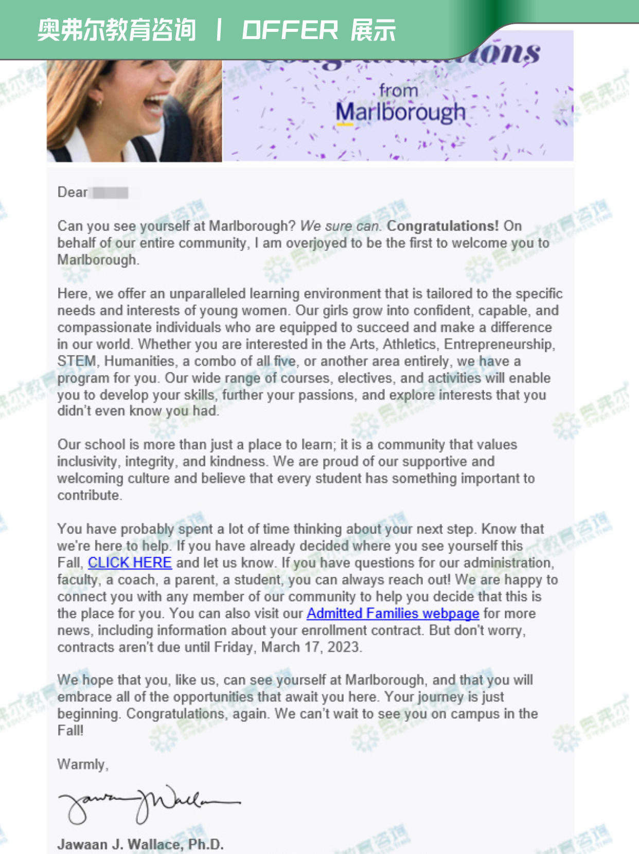 美高案例｜卷起来！又一枚美国女子高中马尔伯勒学校录取offer！(图3)