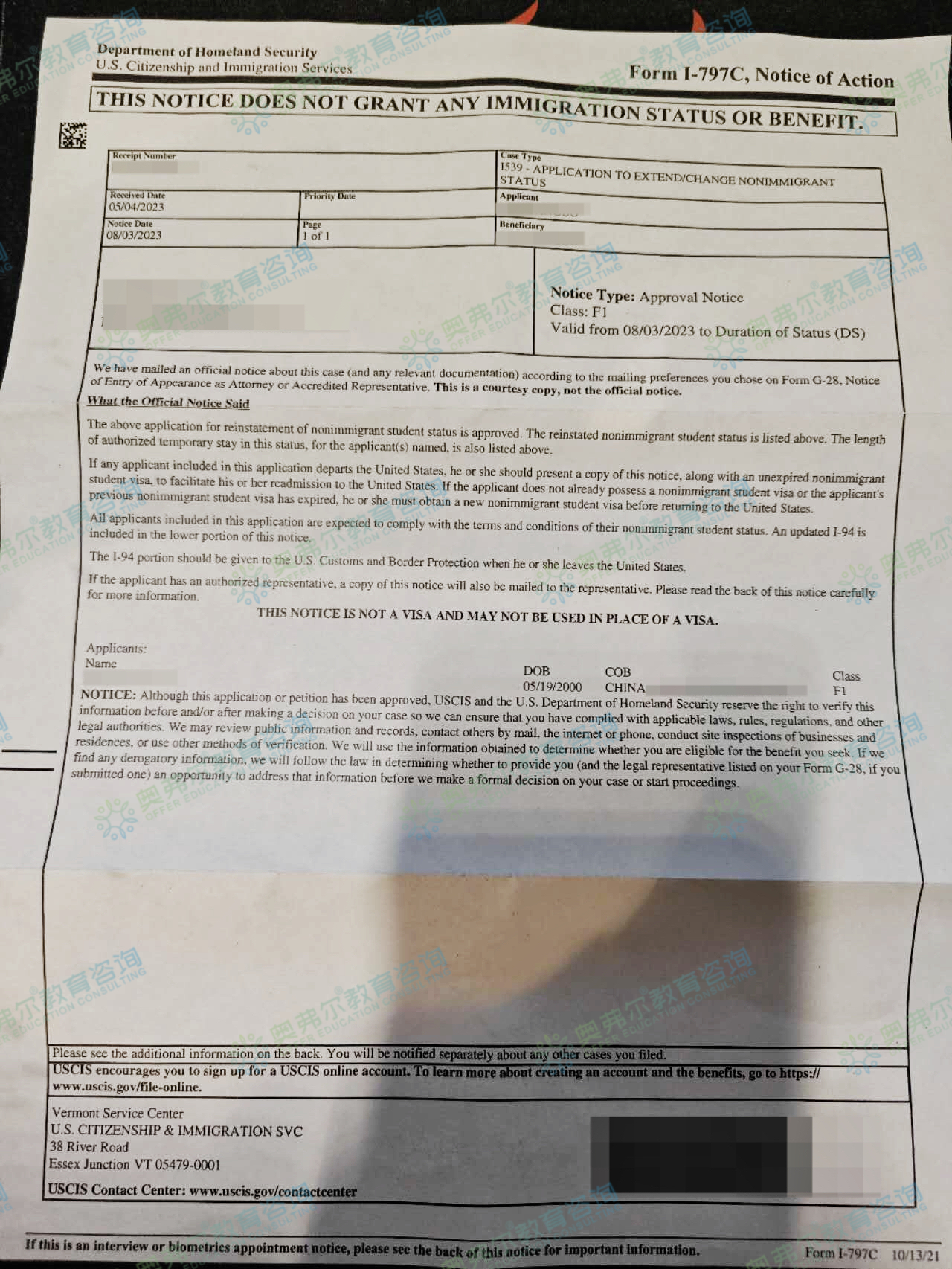 【案例】学生身份失效两年，二次reinstatement恢复成功(图3)