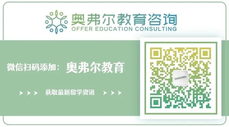 合作美高系列：大主教雷奥登高中 -- 旧金山湾区的学术与机遇殿堂(图35)
