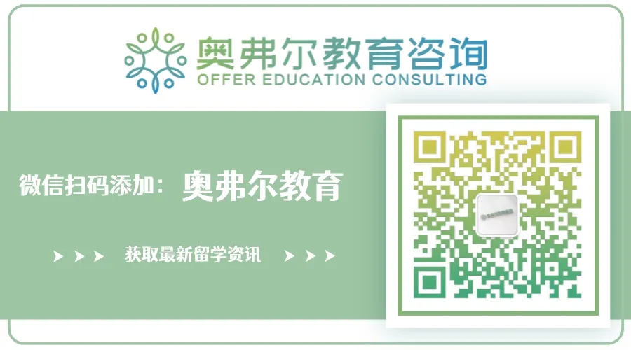 【美本案例】Offer 喜讯！实力斩获 UC Berkeley 录取 Offer！(图6)