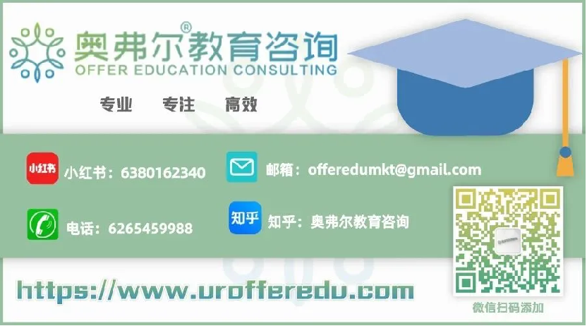 26Fall 美本留学精准规划时间线，开启藤校冲刺之旅！(图6)